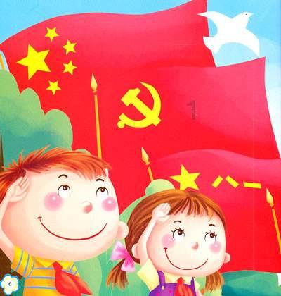 总投资660．15亿元！黔南266个重大项目集中开工！